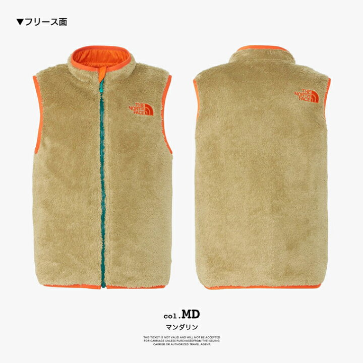 楽天市場】【 THE NORTH FACE ザ・ノース・フェイス 】 キッズ 