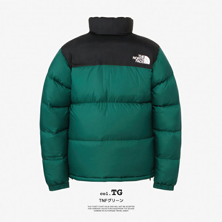 楽天市場】【 THE NORTH FACE ザ・ノース・フェイス 】 Nuptse Jacket 