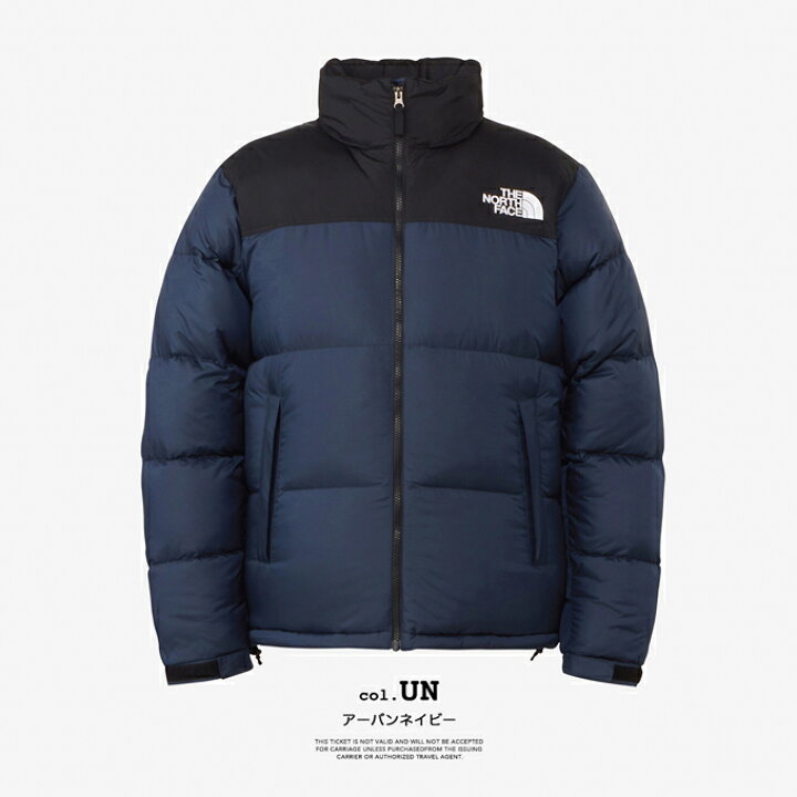 楽天市場】【 THE NORTH FACE ザ・ノース・フェイス 】 Nuptse Jacket  