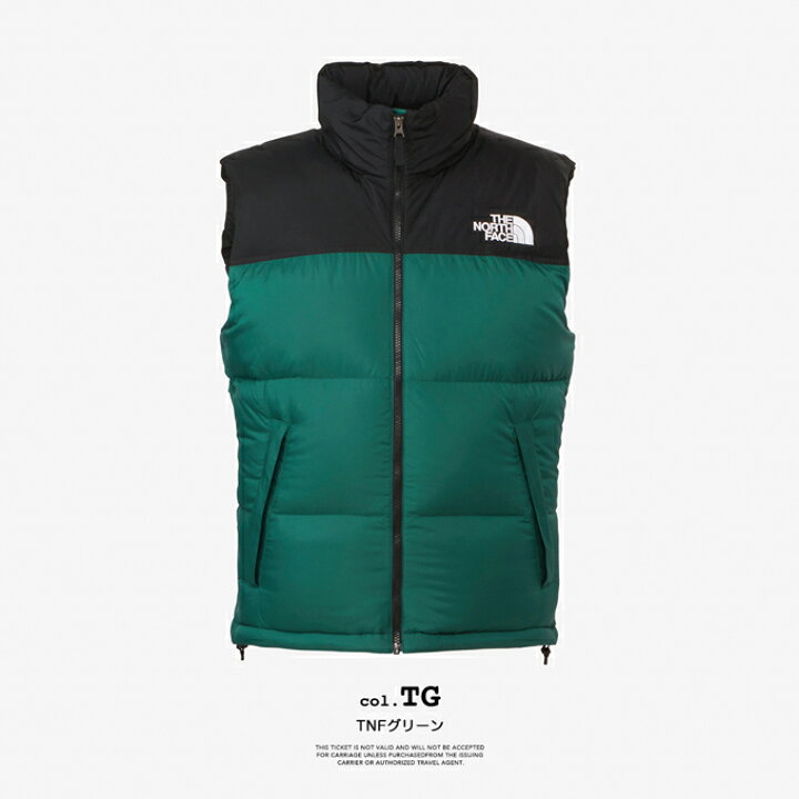 楽天市場】【 THE NORTH FACE ザ・ノース・フェイス 】 Nuptse Vest 
