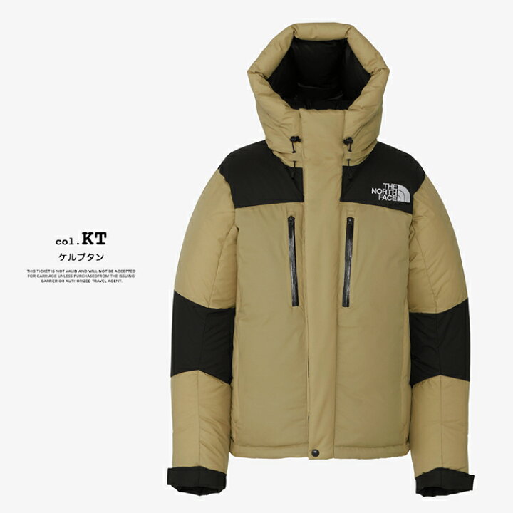 楽天市場】【 THE NORTH FACE ザ・ノース・フェイス 】 Baltro Light 