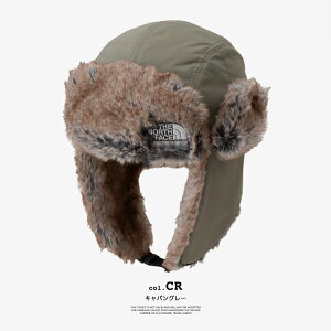 y THE NORTH FACE UEm[XEtFCX z Insulation Bomber Cap CT[V {o[ Lbv NN42238 / Xq pCbgLbv tCgLbv t@[Lbv  킽 h Y 