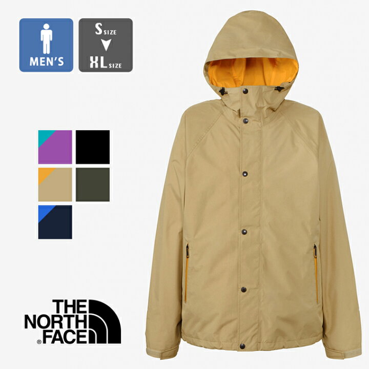 楽天市場】【 THE NORTH FACE ザ・ノース・フェイス 】 Stow Away 