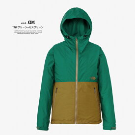 【 THE NORTH FACE ザ・ノース・フェイス 】 レディース Compact Jacket コンパクト ジャケット NPW72230 / シェルジャケット アウター マウンテンパーカー ナイロンパーカー ウインドブレーカー アウトドア 撥水 携帯 パッカブル 収納袋付き ウィメンズ 2024AW/