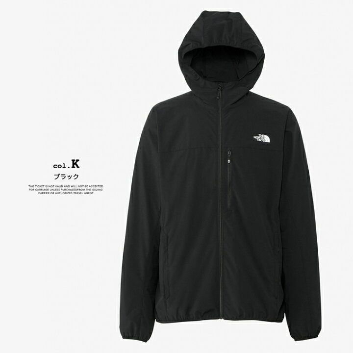 楽天市場】【 THE NORTH FACE ザ・ノース・フェイス 】 Mountain 