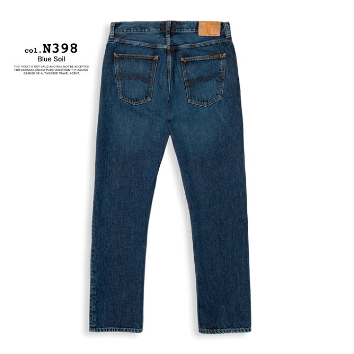 楽天市場】Nudie Jeans ヌーディージーンズ Gritty Jackson グリッティ 