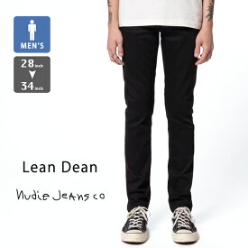 【 Nudie Jeans ヌーディージーンズ 】 リーンディーン ドライ エバーブラック スリム テーパード ジーンズ Lean Dean Dry Everblack LEANDEAN-260 99161-1022 / ヌーディージーンズ lean dean ブラックジーンズ デニム メンズ パンツ タイト スキニー 2023AW