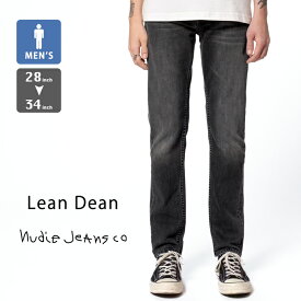 Nudie Jeans ヌーディージーンズ リーンディーン ブラックアイズ スリムフィット ジーンズ Lean Dean Black Eyes LEANDEAN-310 99161-1084 / ヌーディージーンズ lean dean デニム ブラックデニム パンツ メンズ スキニー ウォッシュ加工 2024SPRING