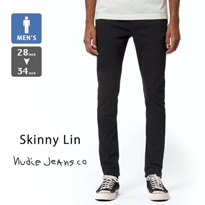 楽天市場】Nudie Jeans ヌーディージーンズ スキニー リン ブラック 