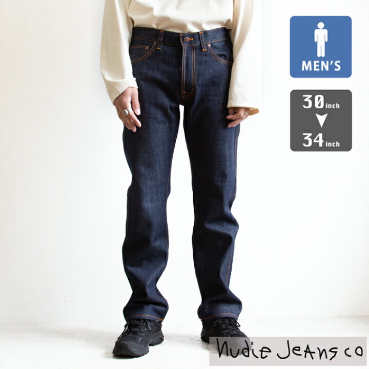 楽天市場】【 Nudie Jeans ヌーディージーンズ 】 Slim Jim スリムジム 