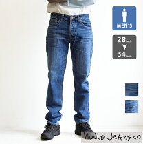 楽天市場】NUDIE JEANS GRIM TIM（インチ32）の通販 Nudie Jeans GRIM 