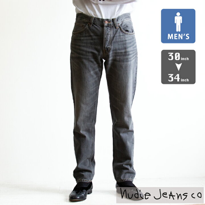 楽天市場】【 Nudie Jeans ヌーディージーンズ 】 Steady Eddie II 