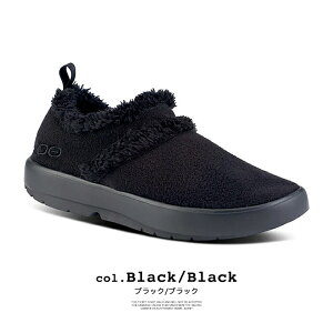 y OOFOS E[tHX z Women's OOcoozie Low EBY E[N[W[ E / E[tHX Jo[ V[Y Xb| Xj[J[ K RtH[g VFp OOfoam E[tH[ Ki 202