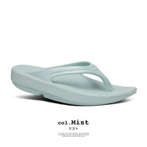 y OOFOS E[tHX z Women's OOlala E[tHX OOlala E[ Jo[ T_ OOLALA / oofos T_ E[tHX Jo[ T_  gO fB[X C V[Y r[`T_ 