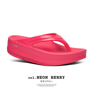 y OOFOS E[tHX z WOMEN'S OOMEGA E[tHX E[K fB[X Jo[ T_ OOmega / E[tHX T_ Jo[ T_  OOfoam E[tH[ gO C V[Y NT