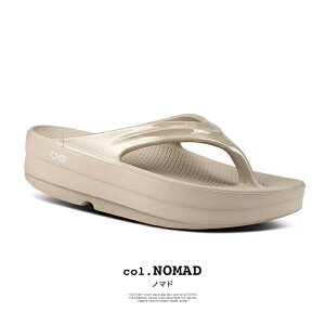 y OOFOS E[tHX z WOMEN'S OOMEGA E[tHX E[K fB[X Jo[ T_ OOmega / E[tHX T_ Jo[ T_  OOfoam E[tH[ gO C V[Y NT
