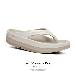 y OOFOS E[tHX z Women's OOmega Luxe E[tHX E[K NX fB[X Jo[ T_ OOmega Luxe / E[tHX T_ Jo[ T_  OOfoam E[tH[ gO C 