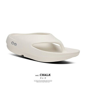 �y OOFOS �E�[�t�H�X �z OOriginal PLUS �E�[�I���W�i�� �v���X ���j�Z�b�N�X ���J�o���[ �T���_�� OORIGINAL PLUS / OORIGINAL + / �E�[�t�H�X �T���_�� ���J�o���[ �T���_�� ���� OOfoam �E�[�t�H�[�� �g���O