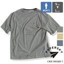 【 PAPERSKY ペーパースカイ 】 CAVE BASQUE Tee ケイブ バスク Tシャツ PS251018 / メンズ Mens バスクシャツ ボーダー ボートネック 半袖 ワンポイント 刺繍 アイコン 紙ヒコーキ 細ボーダー 細ピッチ 旅行 トラベル 雑誌 2025SUMMER