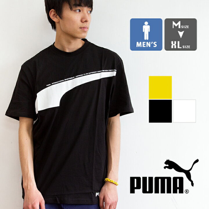 楽天市場 Sale Puma プーマ フォームストリップ プリント 半袖 Tシャツ Avenir Tシャツ 半袖 Puma Tシャツ プーマ Tシャツ クルーネック Tシャツ メンズ ショートスリーブ プリント スポーツウェア メンズ Tシャツ 夏 半袖 メンズ 春夏 ss