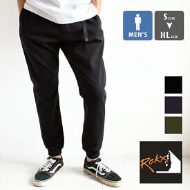 【 ROKX ロックス 】 LIGHT TREK WOOD PANT ライト トレック ウッド パンツ RXMS231075 / メンズ クライミングパンツ イージーパンツ ウエストゴム ウェビングベルト 裾ゴム rxms231075