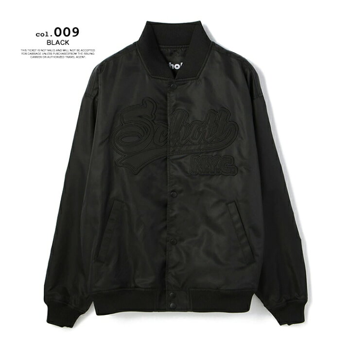 楽天市場】【SALE!!】 Schott ショット NYLON VARSITY JACKET ナイロン 