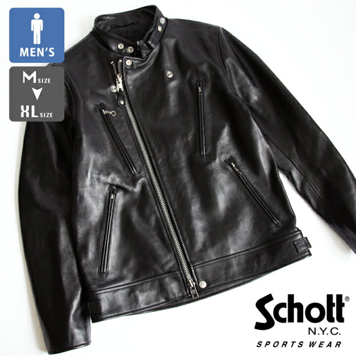楽天市場】【 Schott ショット 】 NEW DOUBLE BREST RIDERS ダブル  