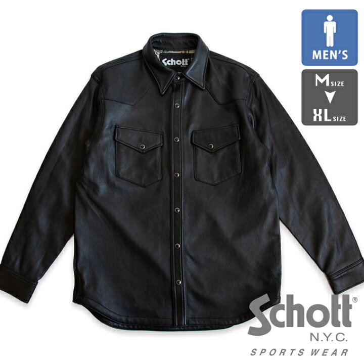 楽天市場】【 Schott ショット 】 LAMB LEATHER WESTERN SHIRT 