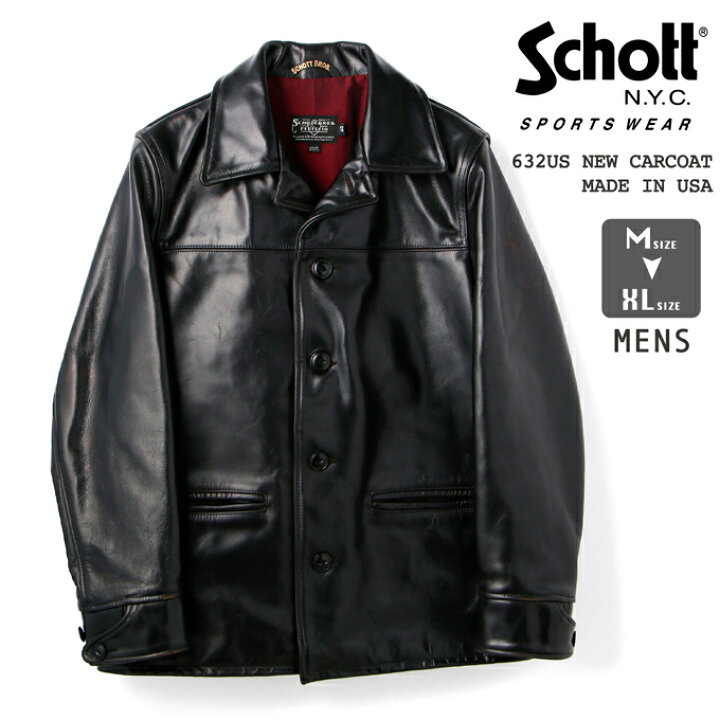 楽天市場】Schott ショット 632US NEW CARCOAT ニューカーコート 