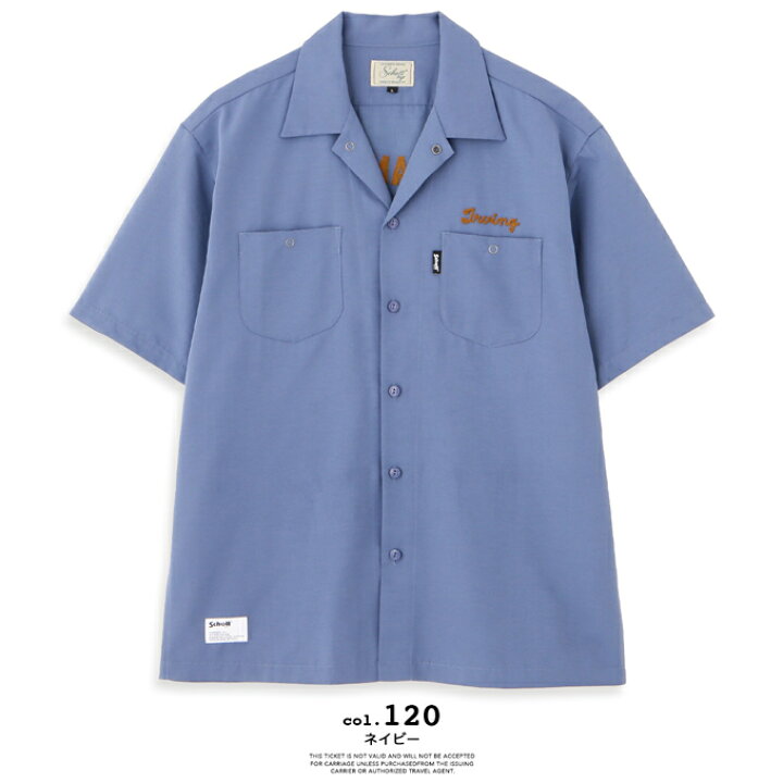 楽天市場】【SALE!!】 Schott ショット 刺繍 ワークシャツ TC WORK 