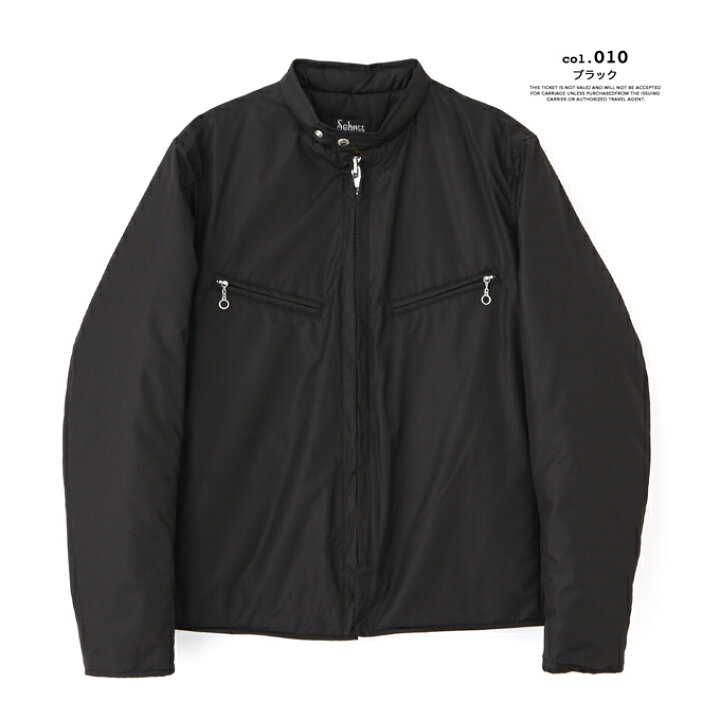楽天市場】Schott ショット Schott × TAION SINGLE RIDERS DOWN JACKET 