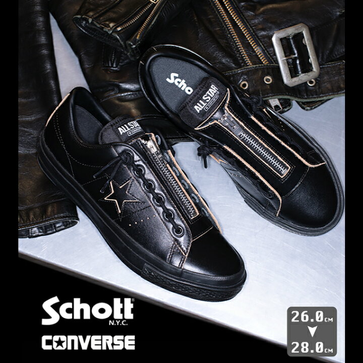 楽天市場】Schott × CONVERSE ショット × コンバース ONE STAR Z 