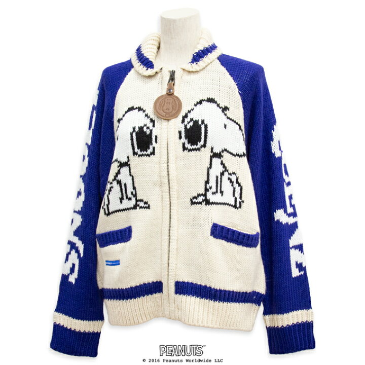 楽天市場】SEQUENZ シークエンズ SNOOPY × SEQUENZ スヌーピー ワイド 