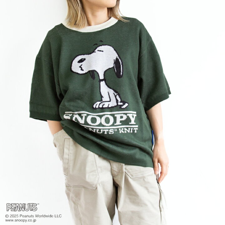 楽天市場】SEQUENZ シークエンズ TP SNOOPY SUMMER KNIT スヌーピー 