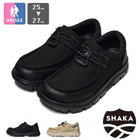 【SALE!!】 【 SHAKA シャカ 】 チロリアンシューズ TRAIL TYROL MOC EX ユニセックス SK-254 / シャカ モック シューズ 靴 スリッポン アウトドア メンズ レディース コンフォートシューズ 2023AW