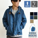 【 SIERRA DESIGNS シエラデザインズ 】 65/35 LIGHT PARKA 65/35 ライトパーカー 6526 / シェラデザインズ マウンテンパーカー sierra designs マウンテンパーカー ナイロンジャケット マンパ アウトドア キャンプ