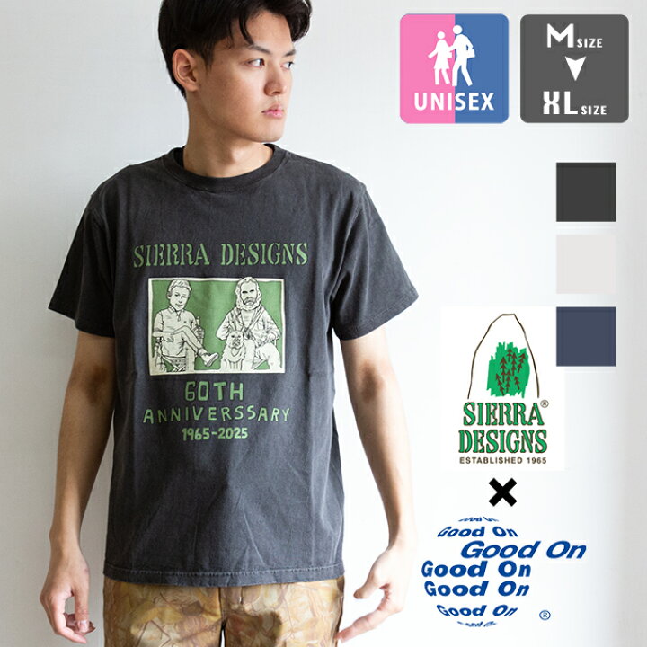 楽天市場】【 SIERRA DESIGNS × Good On シエラデザインズ 