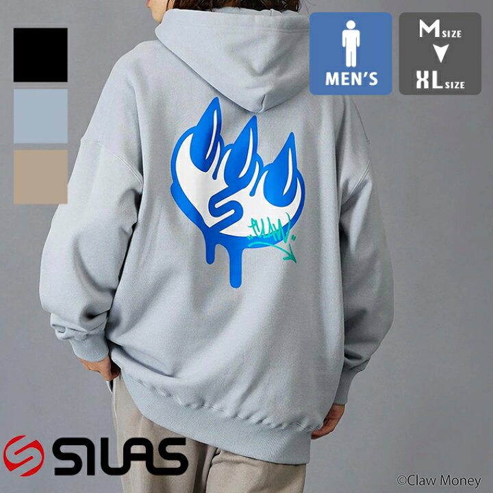 楽天市場】【 SILAS サイラス 】 SILASxCLAW MONEY SWEAT HOODIE 