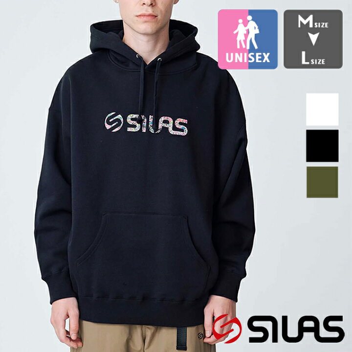 楽天市場】【 SILAS サイラス 】 SPUTTERING LOGO WIDE HOODIE SILAS 