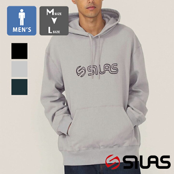 楽天市場】【 SILAS サイラス 】 HAND DRAWIN SWEAT HOODIE SILAS 