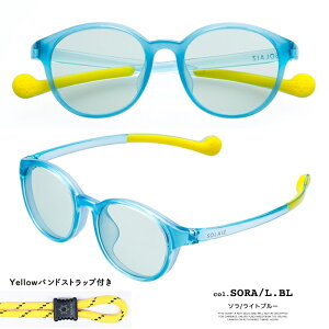 y SOLAIZ \CY z Kids use collection LbY TOX {Xgf SLK-102 / \CY TOX LbY TOX ዾ Kl R[g u[CgJbg OJbg HEVJbg 