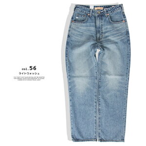 �y SOMETHING �T���V���O �z ELSA VINTAGE STRAIGHT ���B���e�[�W �X�g���[�g �f�j���p���c SEA13 / �W�[���Y �W�[�p�� �����O�p���c �t�������O�X �n�C�E�G�X�g ��100�� ���r ���{�� ���f�B�[�X �E�B����