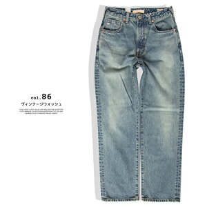 y SOMETHING TVO z ELSA VINTAGE STRAIGHT Be[W Xg[g fjpc SEA13 / W[Y W[p Opc tOX nCEGXg 100 r { fB[X EB