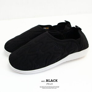 y SUBU Xu z SUBU amp OUTLINE AEgC Xb| SA-0 / jZbNX N ~T_ R[f [ EC^[T_ 2024AW