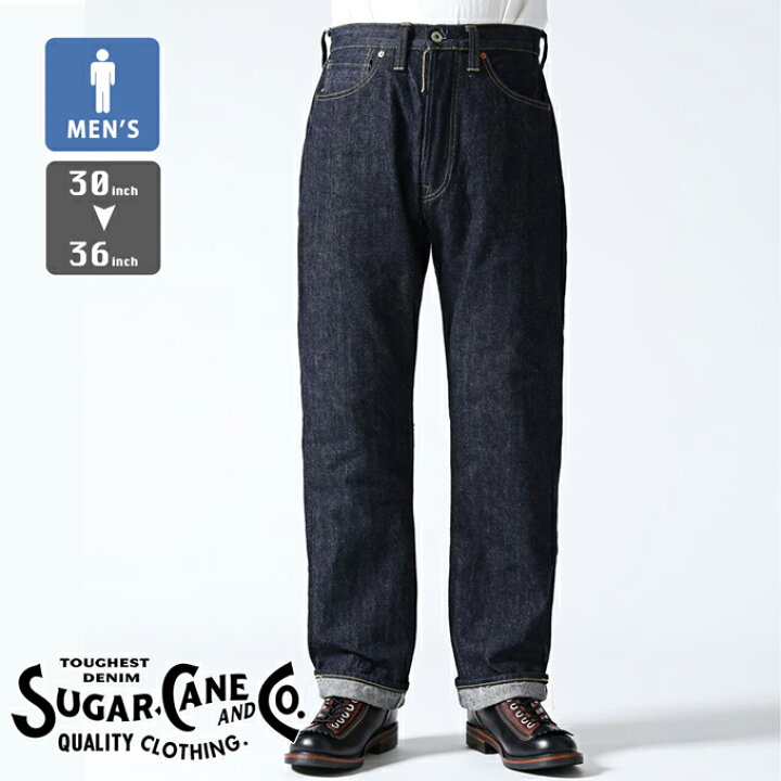 楽天市場】【 SUGAR CANE シュガーケーン 】 Super Denim Collectibles 