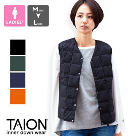 【 TAION タイオン 】 Vネック ボタン インナーダウンベスト レディース V NECK BUTTON DOWN VEST TAION-W001 / アウター トップス taion ベスト taion インナー ジャケット 防寒 撥水 防風 メンズ レディース 22AW