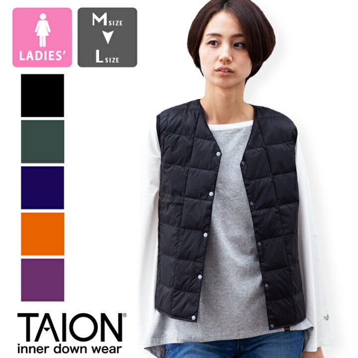 楽天市場 Taion タイオン V ネックボタン インナーダウンベスト レディース V Neck Button Down Vest Taion W001 アウター トップス Taion ベスト Taion インナー ジャケット 防寒 撥水 防風 メンズ レディース ユニセックス ジーンズステーション
