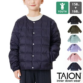 【 TAION タイオン 】 YOUTH ユース クルーネックボタン インナーダウンジャケット TAION-Y104 / taion キッズ タイオン 子供服 ユース 男の子 女の子 ダウンベスト インナー 防寒 秋冬 22AW