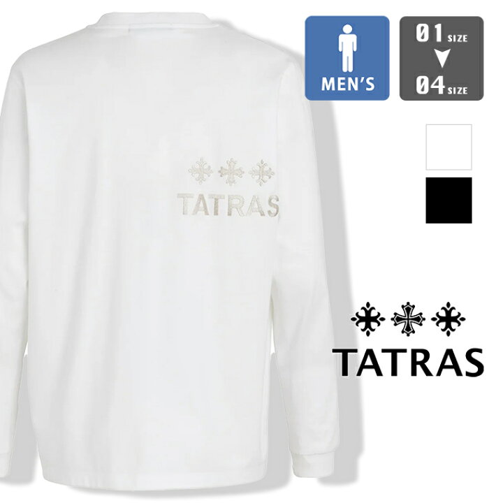 楽天市場】【 TATRAS タトラス 】 BELECI ベレチ L/S ロングスリーブ T 
