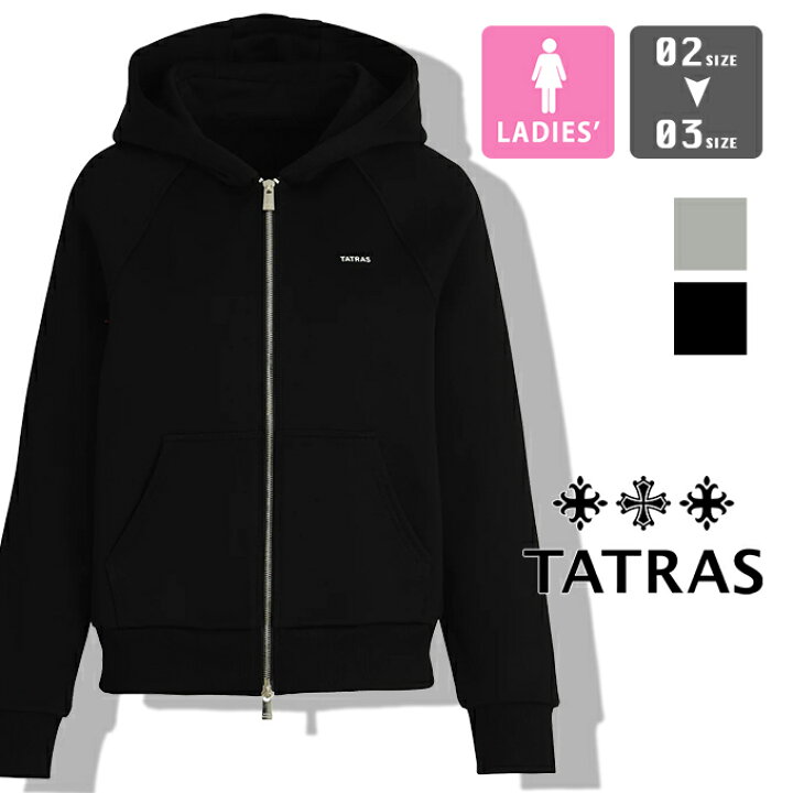 楽天市場】【 TATRAS タトラス 】 LOMO ロモ パーカー 国内正規品